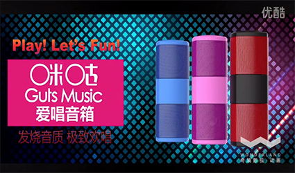 三維產(chǎn)品動畫制作 廈門奇境文化傳播 廈門三維產(chǎn)品動畫